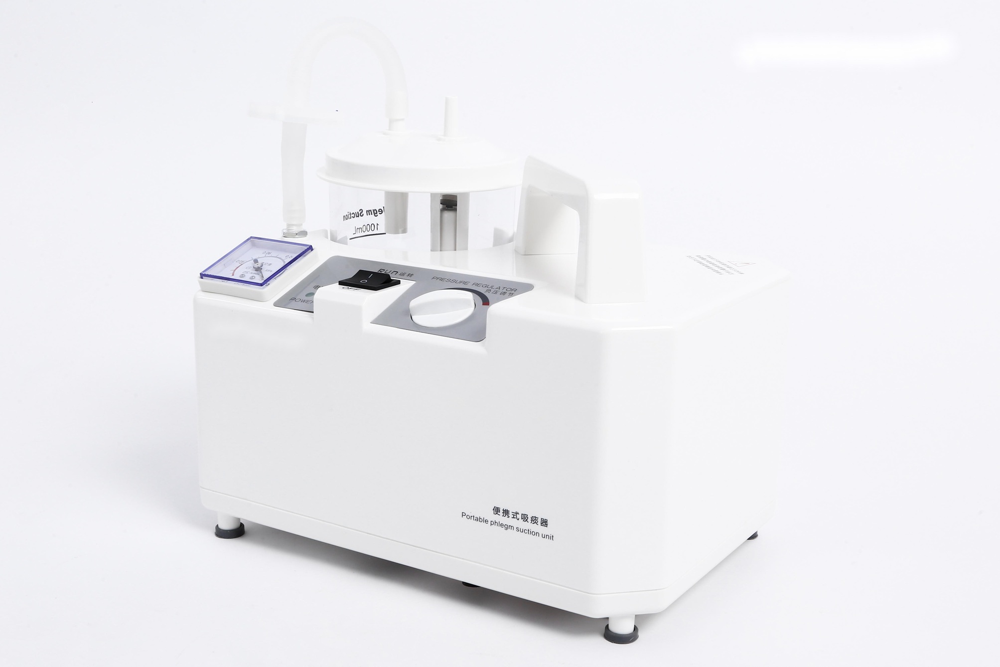 Portable phlegm suction unit  