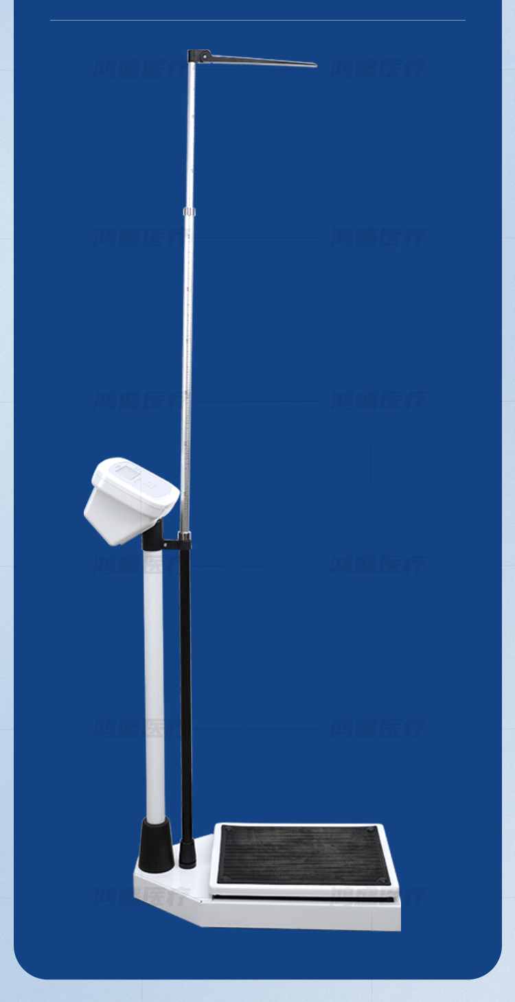 Electric Height and weight electronic scale floor type