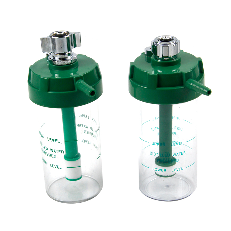 Reusable Humidifier Bottle